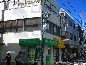 山内