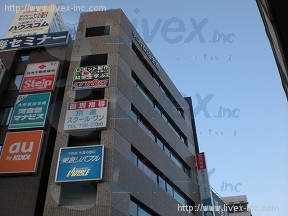 明治安田生命小杉