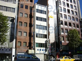 協和