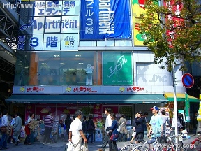 徳竹