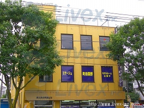 第5渋谷興業