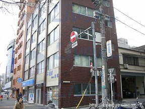 松山