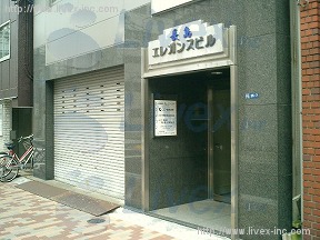 長島エレガンス