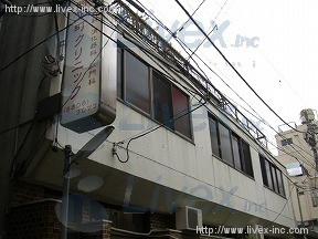 岩岡