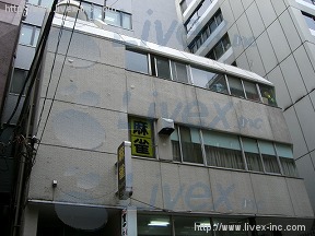琴平アネックス