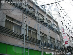 小松