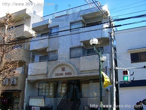 浜友