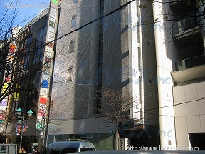 金田中