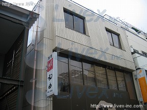 糸原