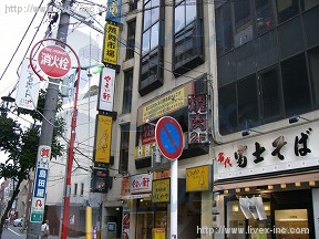 巣鴨プラザB館