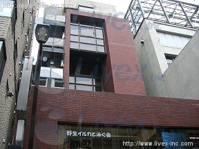 銀座モリタ