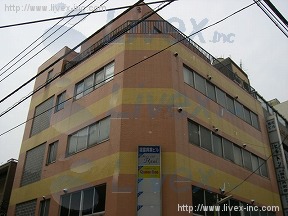 福富興業ビル