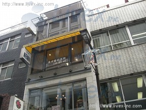 銀座島田