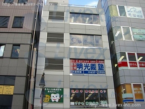 岡田