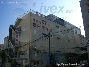 隅田倉庫7号館
