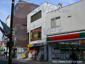 アルファ早稲田