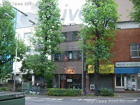 アイクリー弐番館