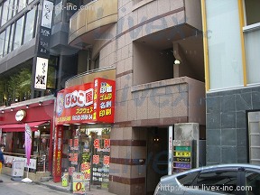 第3対翠館