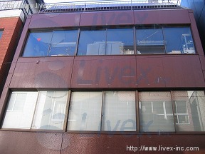 吉武