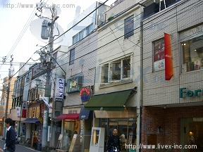 原