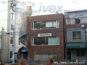 原宿パークスカイ