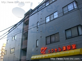 相原第2