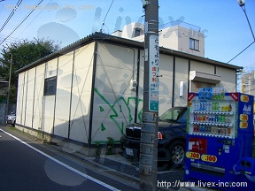 戸越貸倉庫