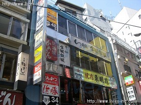 西新宿国際通り