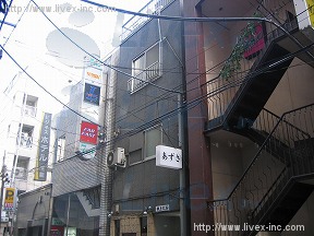 井上