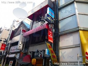 新宿土地建物第2(今井)