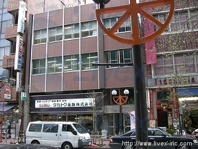 高徳