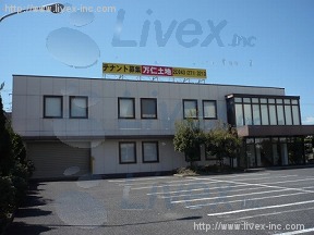 貸事務所