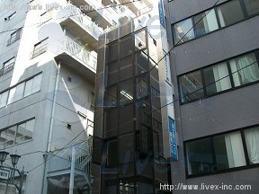 新宿高山