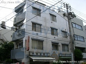 原口