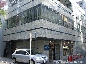 石坂