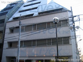 (取壊済)西新橋プラザ