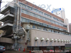 市光工業