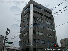 鳥越ミハマ
