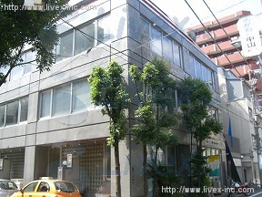 イワモトマシンワークス