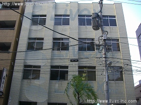 ウチダ