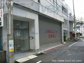 冨岡和楽倉庫