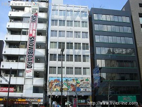 日本分譲住宅会館