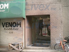 プチモンド上野