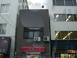 小宮邸