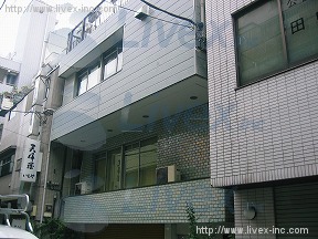 大湯