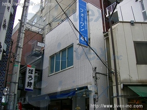 飯田