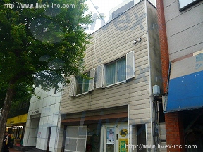 事務所兼倉庫・店舗
