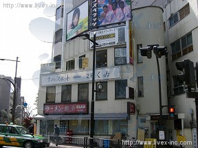 番町赤坂