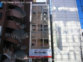 シティ御苑A