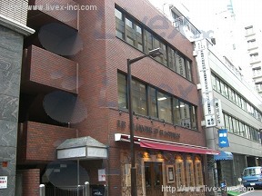 八千代産商